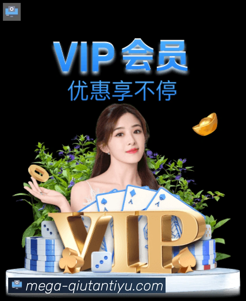 用户互动社区