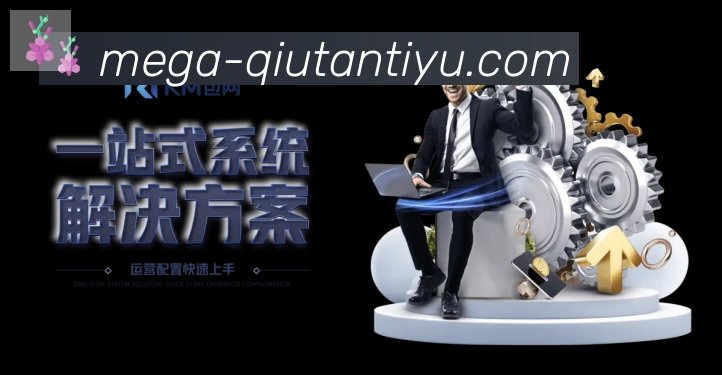 行业推荐